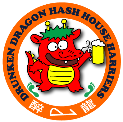 Shanghai Drunken Dragon Hash House Harriers