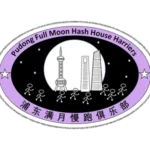 Pudong Full Moon Hash House Harriers