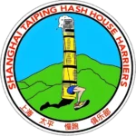 Shanghai Taiping Hash House Harriers