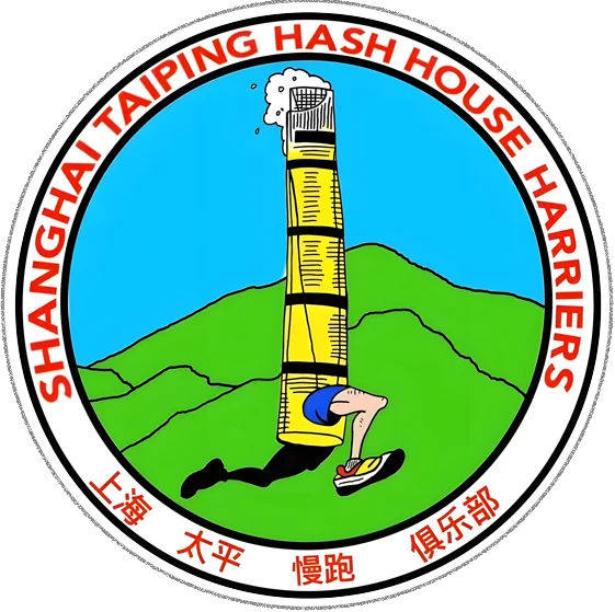 Shanghai Taiping Hash House Harriers