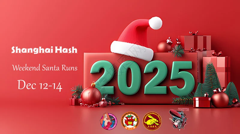 Shanghai Hash Sant Runs December 12 - 14 2025