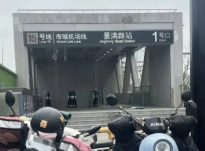 shanghai-hash-house-harriers-run-1934-meeting-point-a