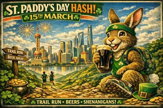 shanghai-hash-house-harriers-run-1941-15th-march-2026