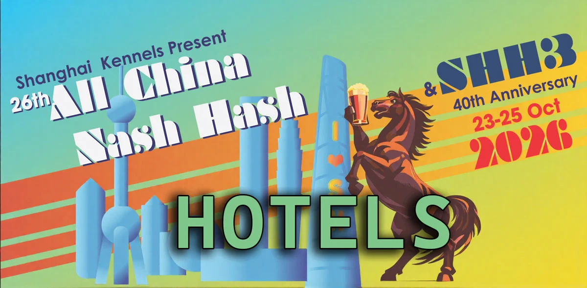 hotel-blog-featured-image