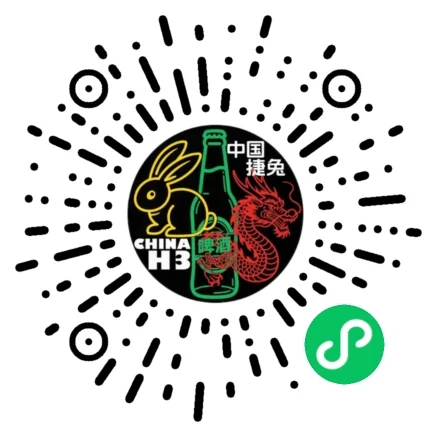 qr-code-for-new-hash-app.