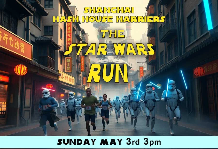 shanghai-hash-house-harriers-run-1948_-the-star-wars-run