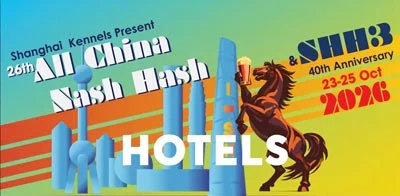 hotel-blog-featured-image