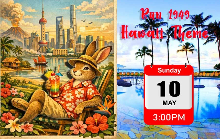 shanghai-hash-house-harriers-run-1949
